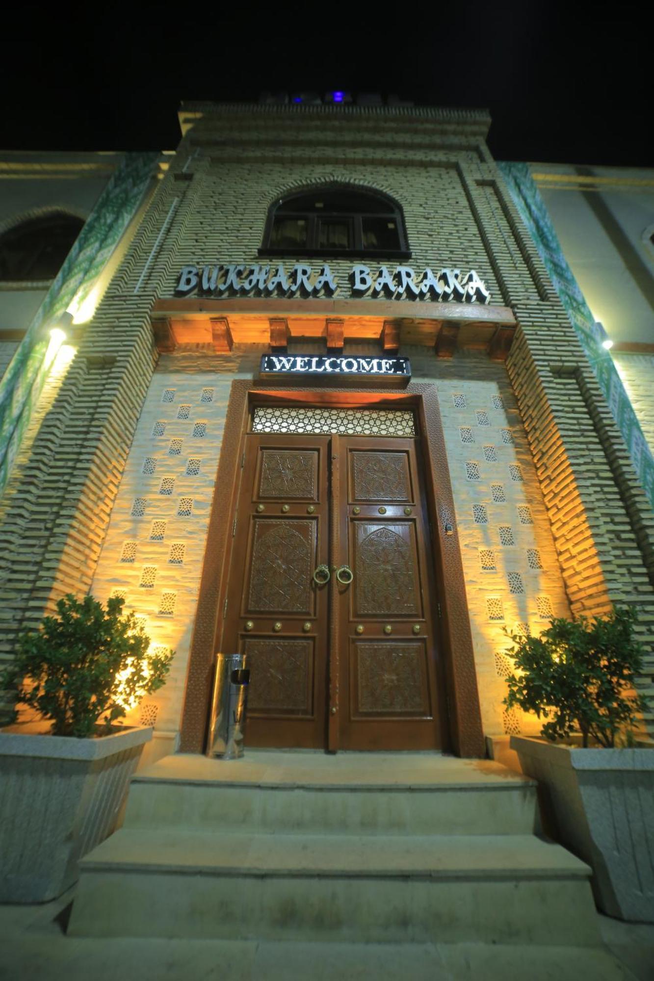 Bukhara Baraka Boutique Hotel Buitenkant foto